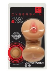 Saturday Night Special CyberSkinÂ® Pussy 'n' Ass Cock Stroker